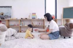 [4分钟教程]揭阳公司咨询电话号码_哔哩哔哩
